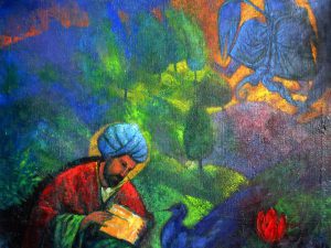 The Poet II